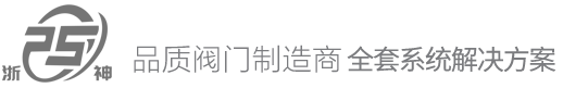 上海振中建機(jī)科技有限公司
